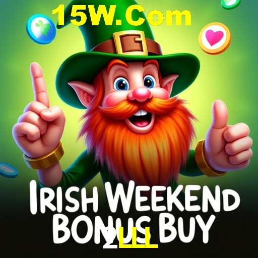 Flash Promotion 2LLL